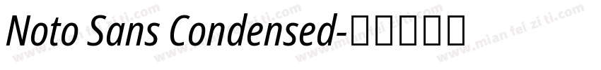 Noto Sans Condensed字体转换